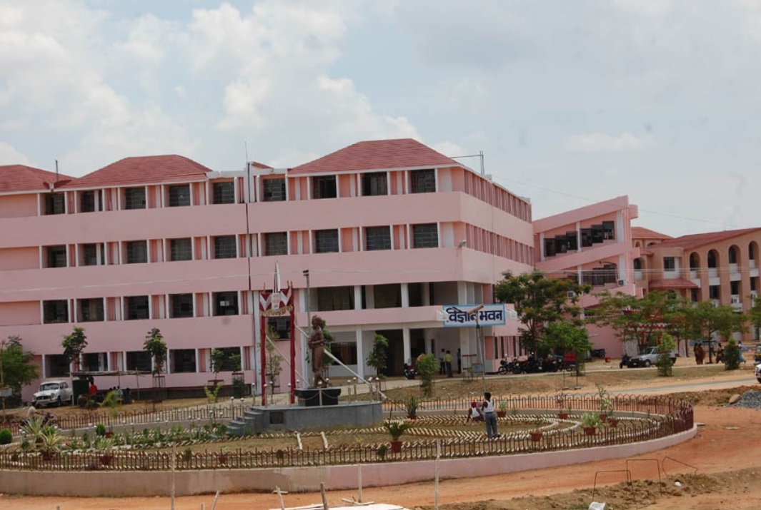 Vinoba Bhave University - campus