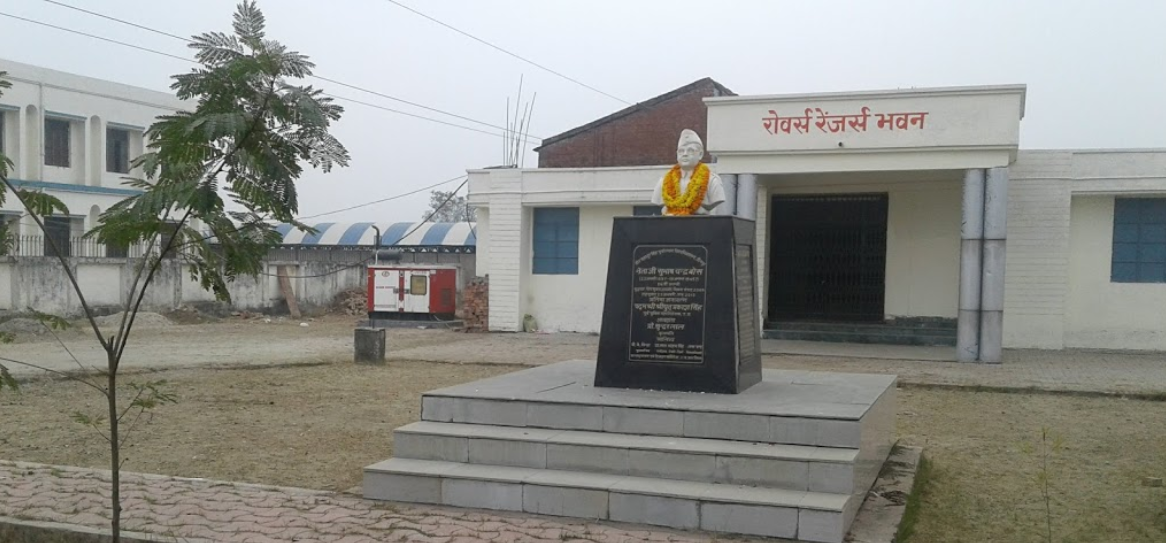 VBSPU Jaunpur - campus