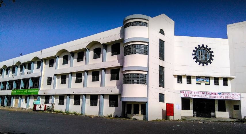 VBSPU Jaunpur - academic