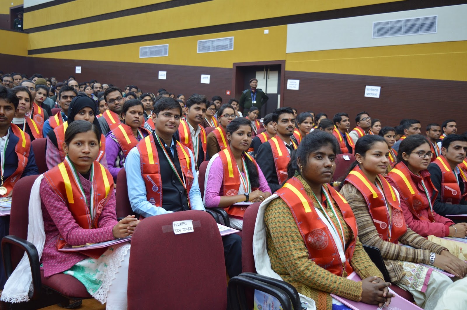 VBSPU Jaunpur - convocation