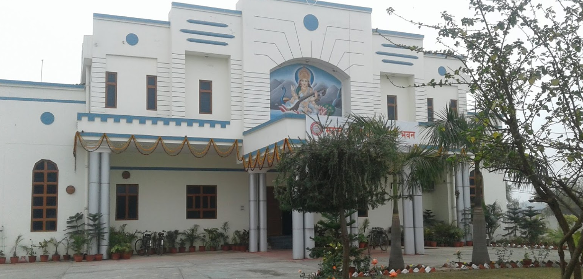 VBSPU Jaunpur - campus