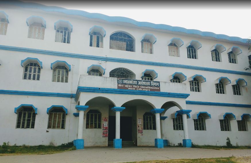 Veer Kunwar Singh University - academic