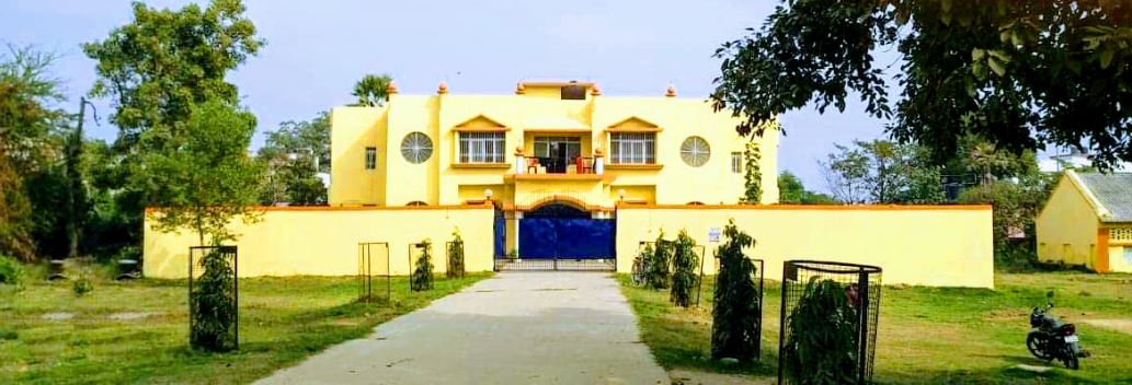 Veer Kunwar Singh University - campus