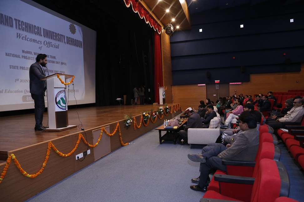 UTU - auditorium