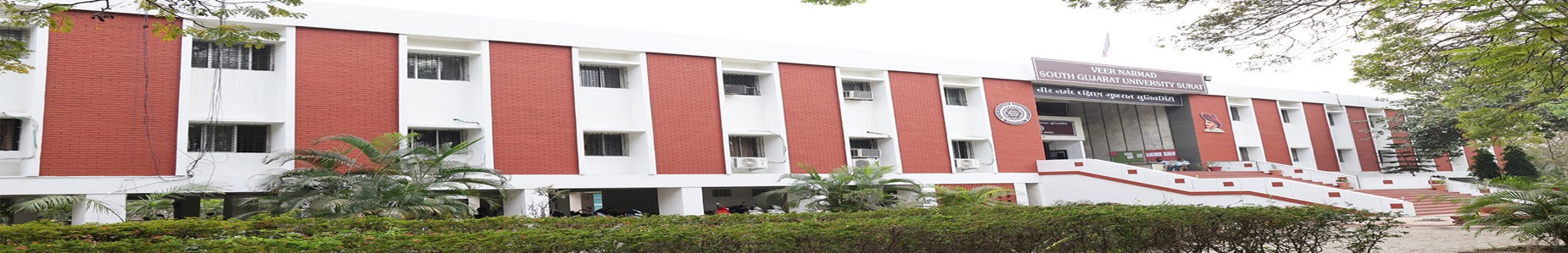 VNSGU Surat - campus