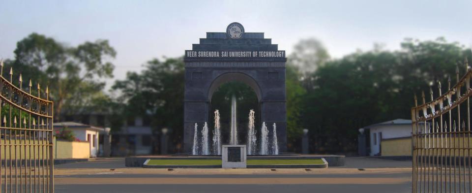 VSSUT - entrance