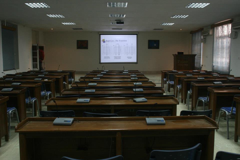 VSSUT - classroom