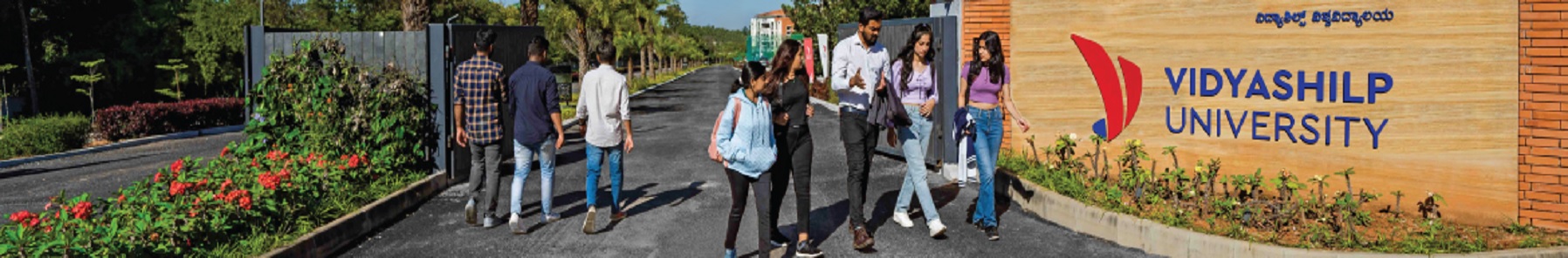 Vidyashilp University - entrance
