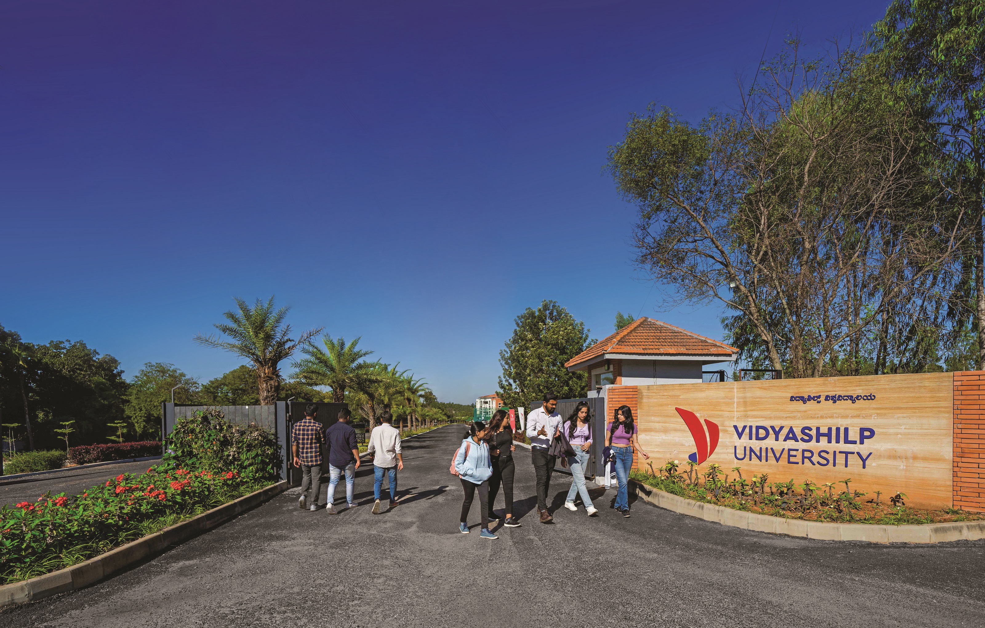 Vidyashilp University - entrance