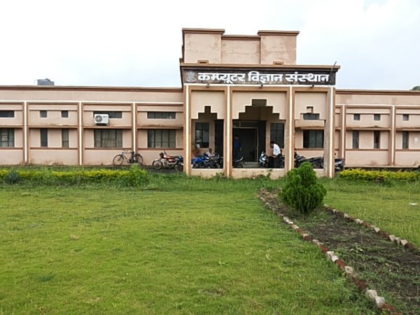 Vikram University - labs