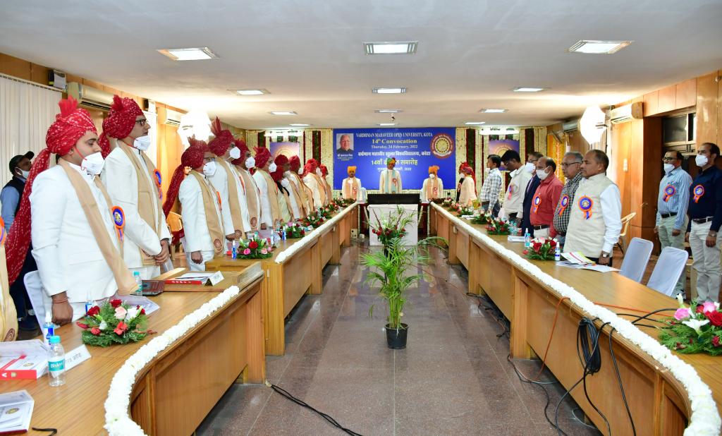 VMOU Kota - convocation