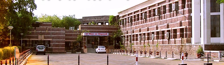 VMOU Kota - campus
