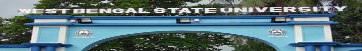 WBSU - entrance