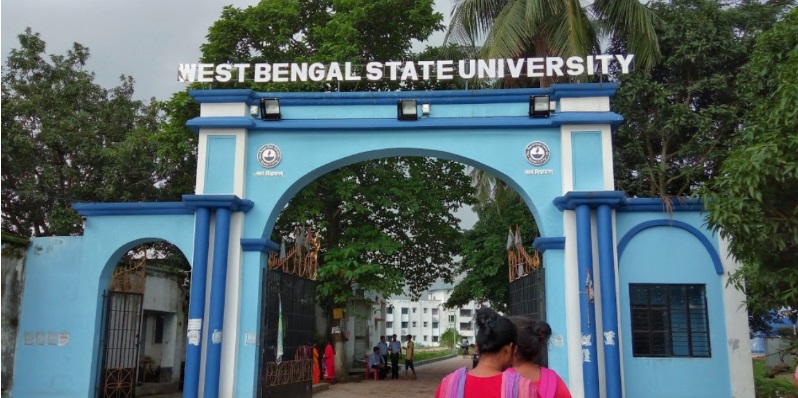 WBSU - entrance