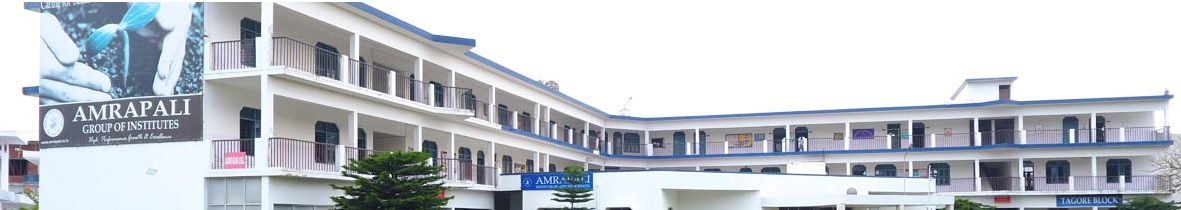 Amrapali University Haldwani - others