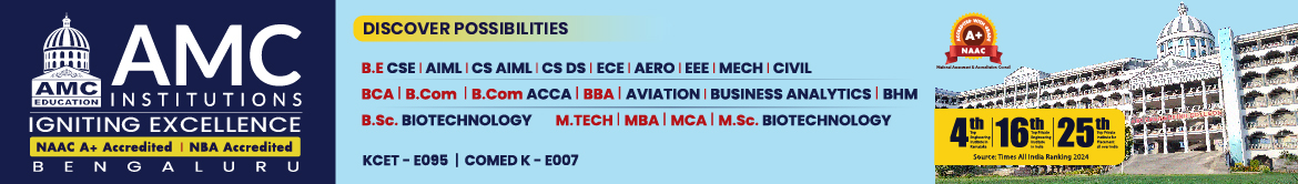 Administrative Management College - others