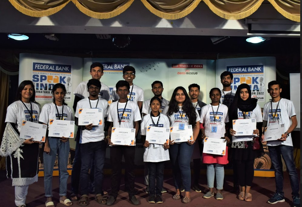 Administrative Management College - others