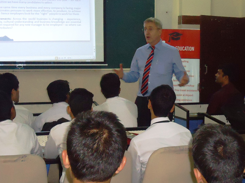 Administrative Management College - guest