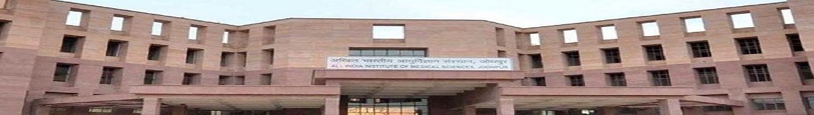 AIIMS Jodhpur - campus