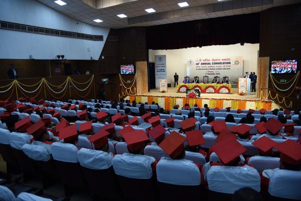 AIIMS Delhi - auditorium