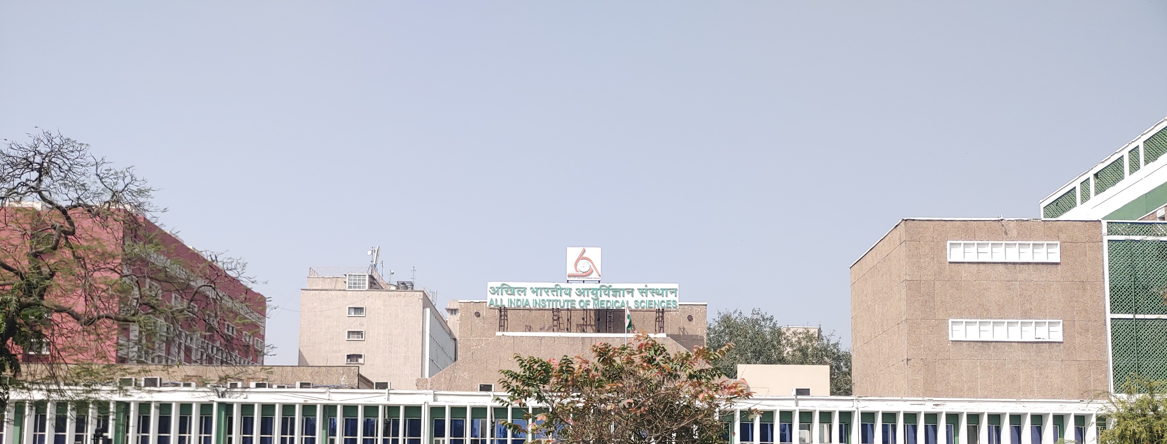 AIIMS Delhi - campus