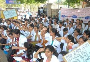 All India Institute of Speech and Hearing - others