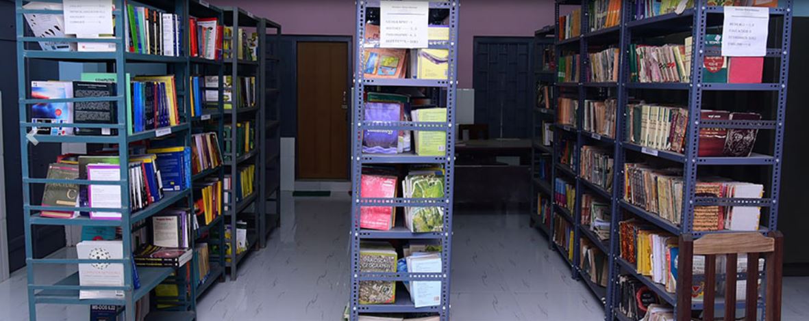 Sonarpur Mahavidyalaya - library
