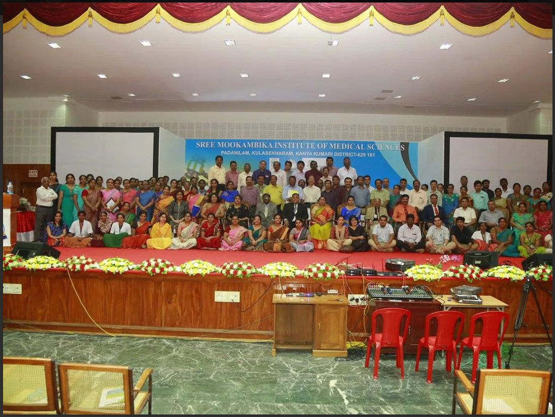 Sree Mookambika Institutions - auditorium