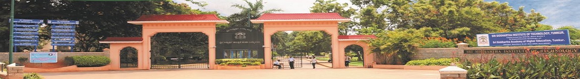SSIT - Sri Siddhartha Institute of Technology - entrance