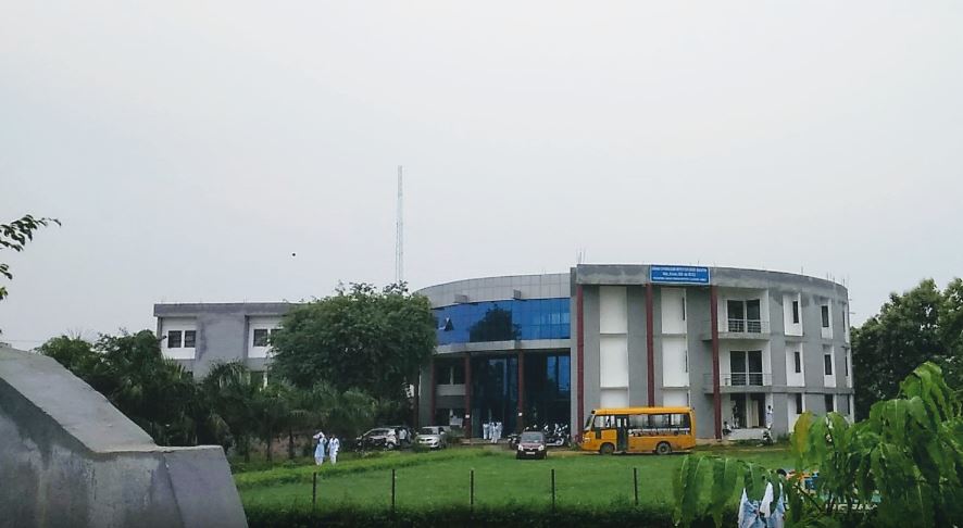 Subhash Chandra Bose Institute of Higher Education - main