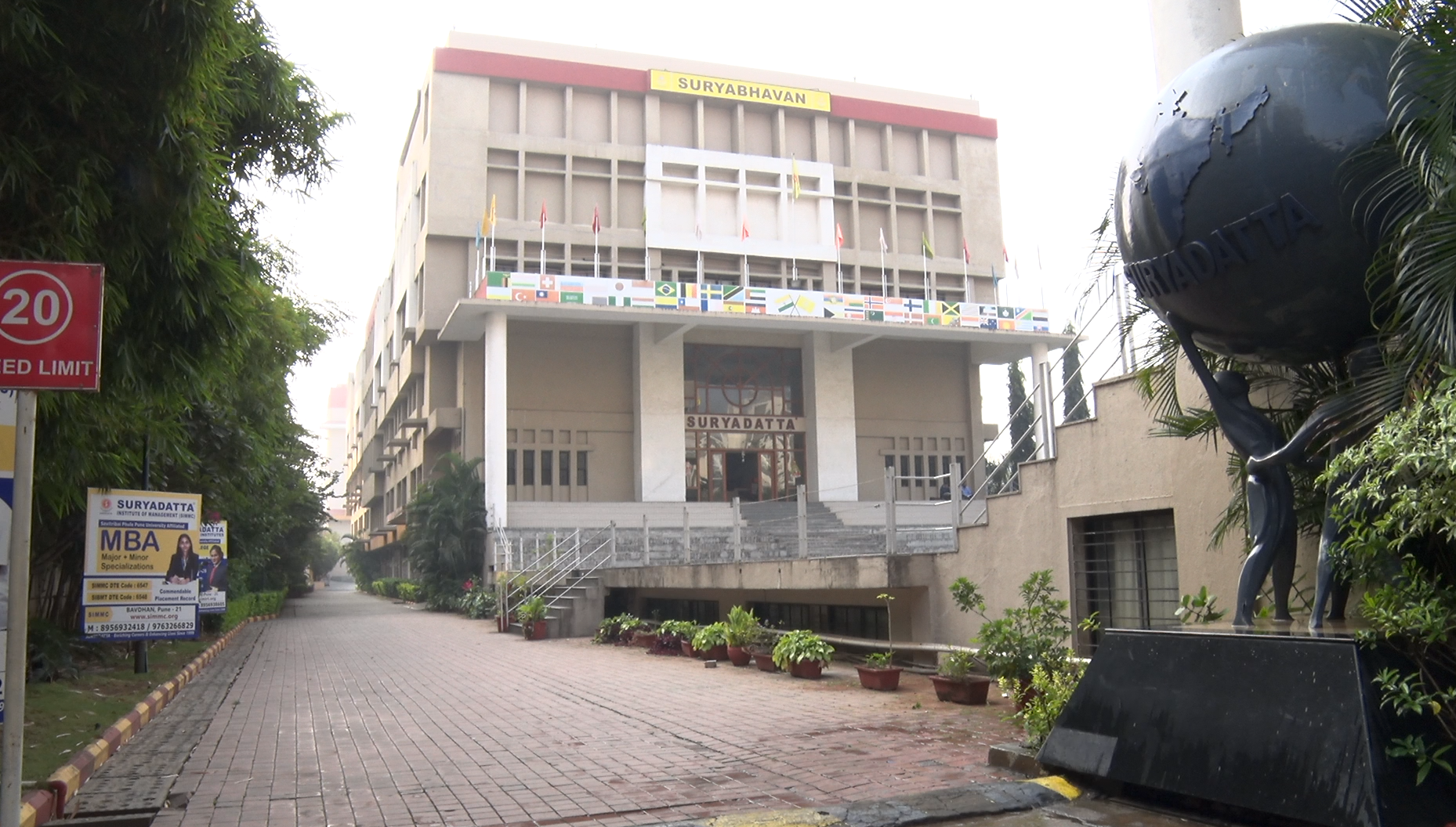 Suryadatta College - main