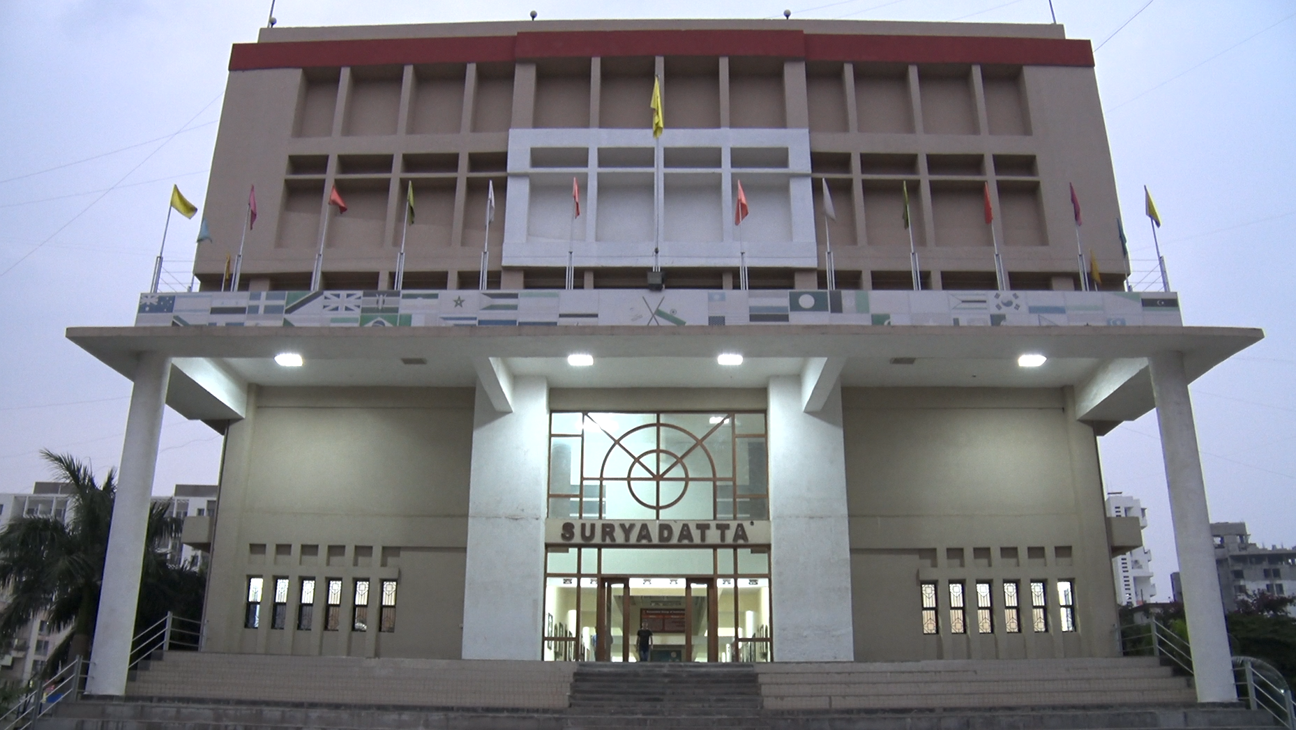 Suryadatta College - entrance