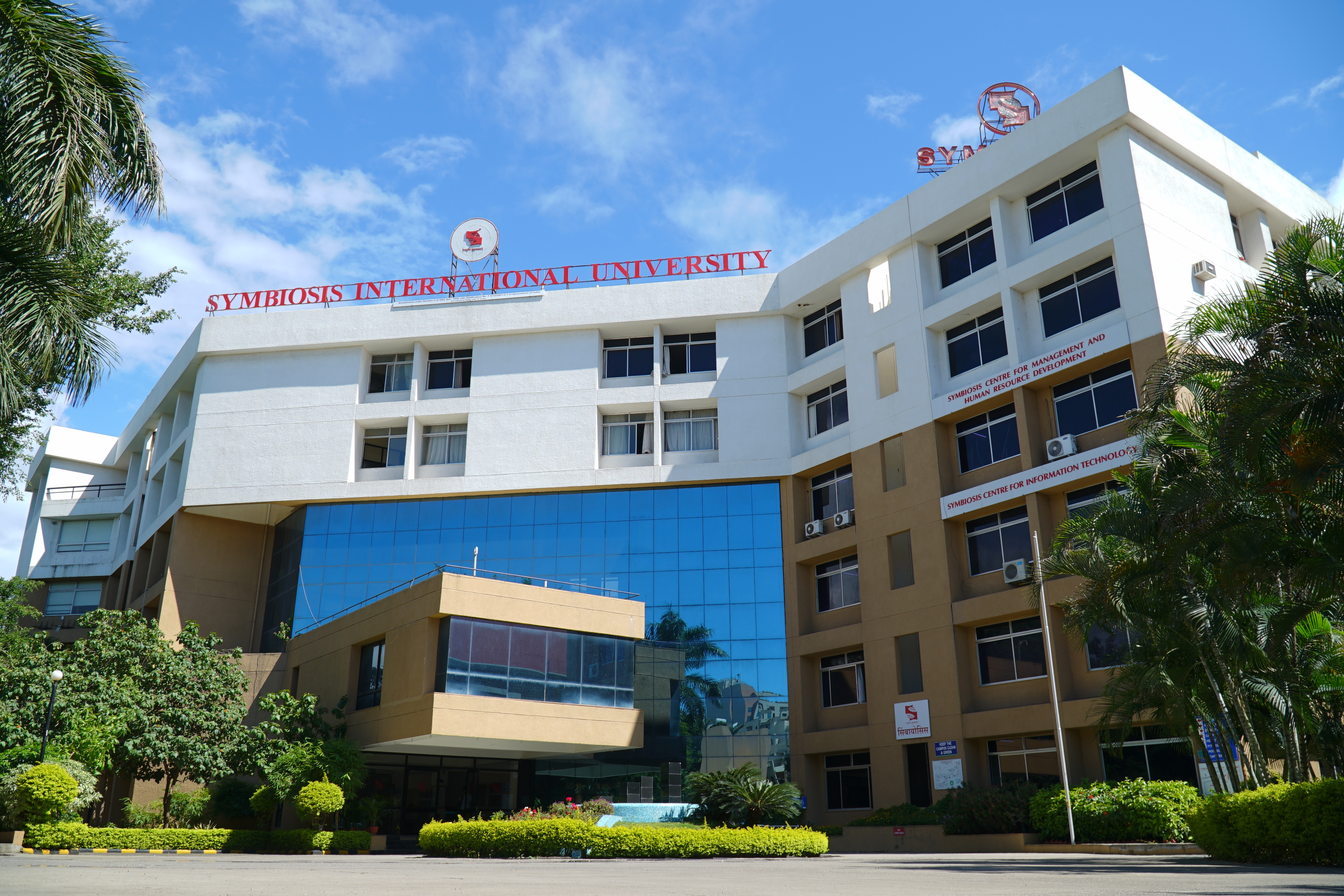 SCMHRD - campus