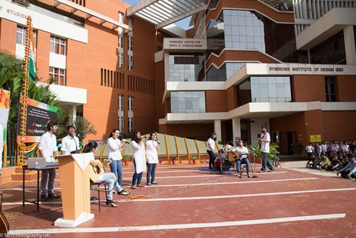 Symbiosis Institute of Design - campus