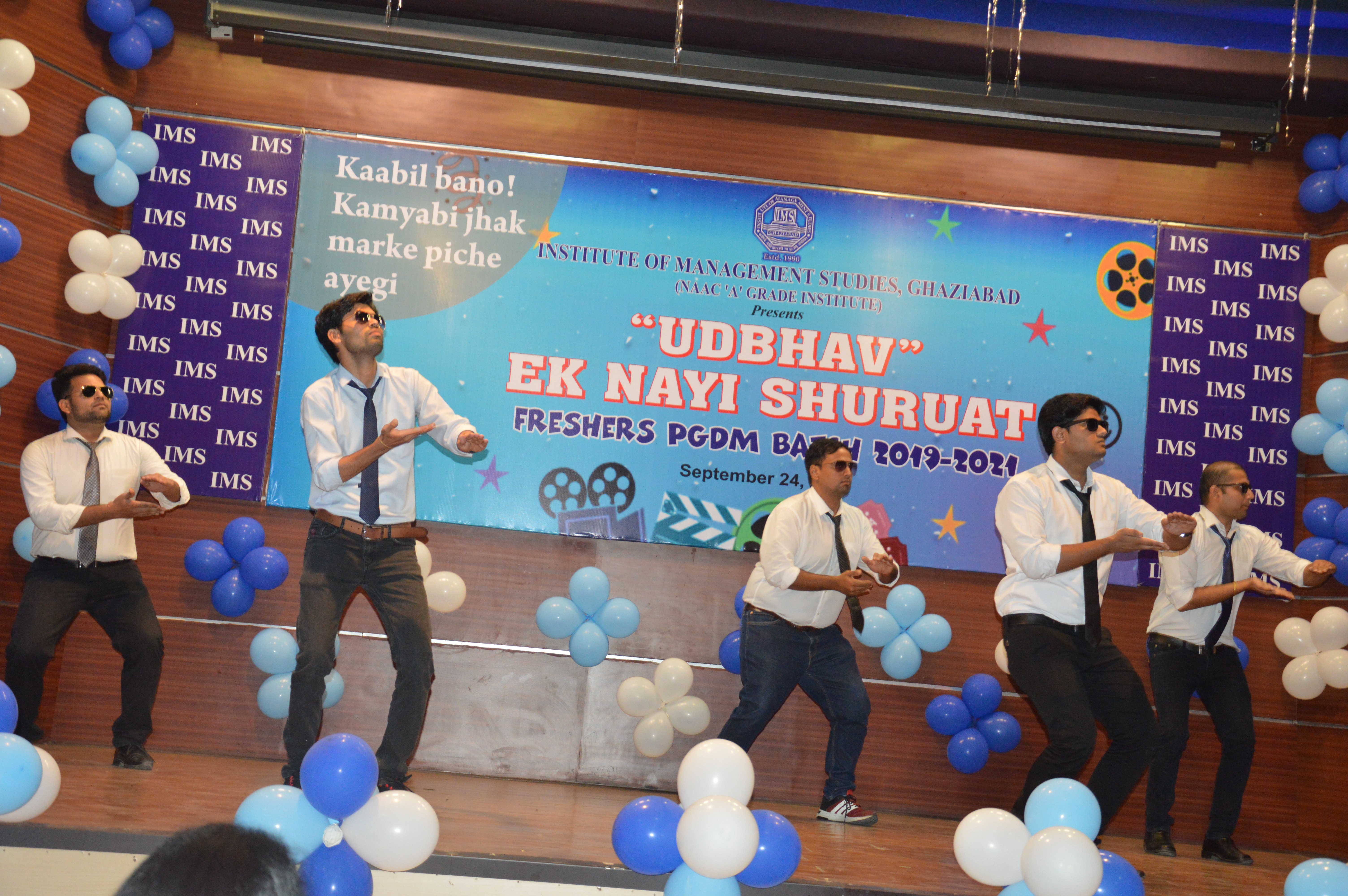 IMS Ghaziabad - others