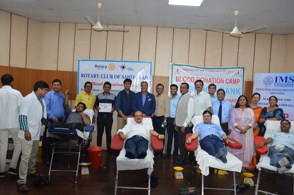 IMS Ghaziabad - others