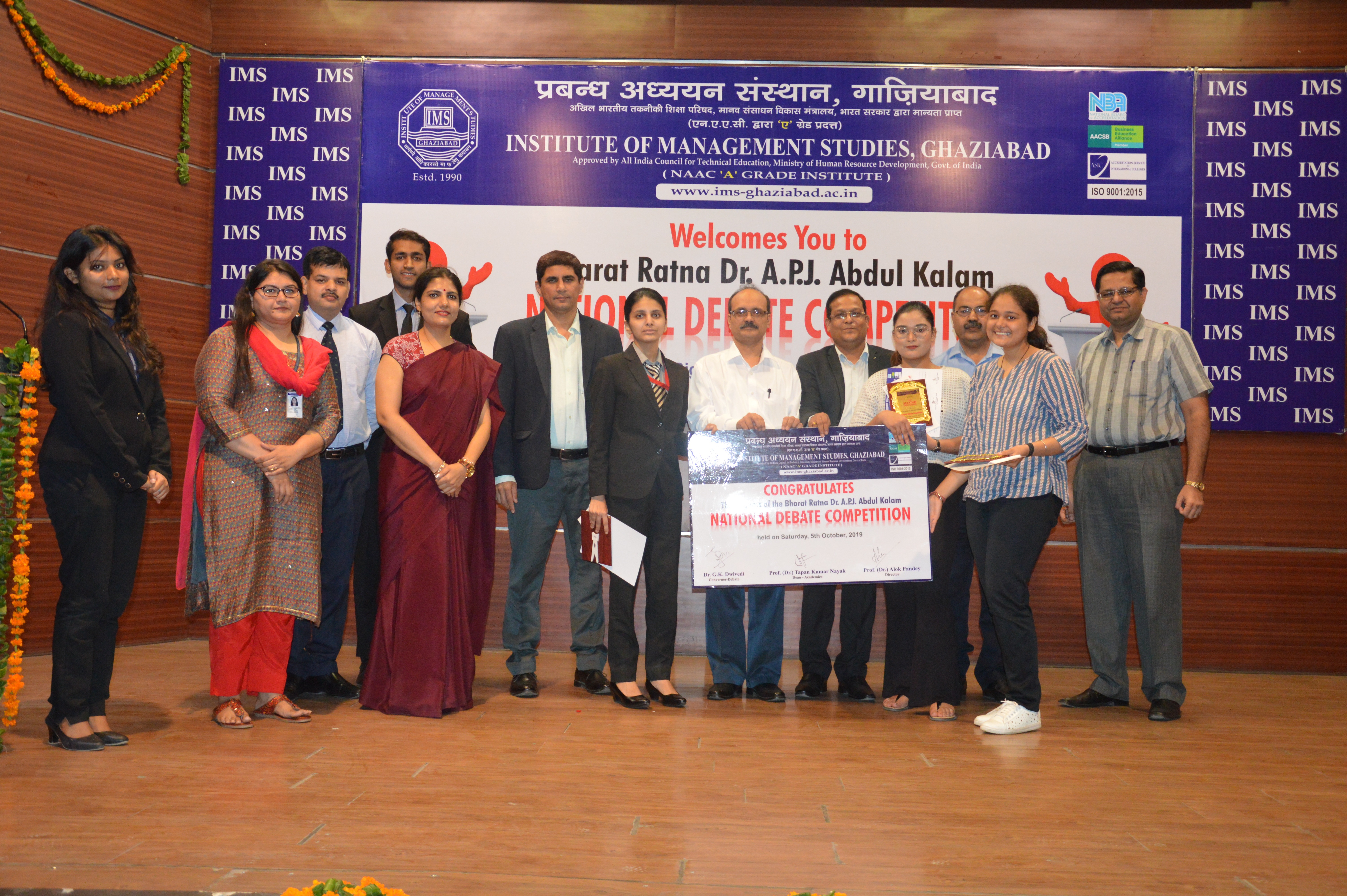 IMS Ghaziabad - others