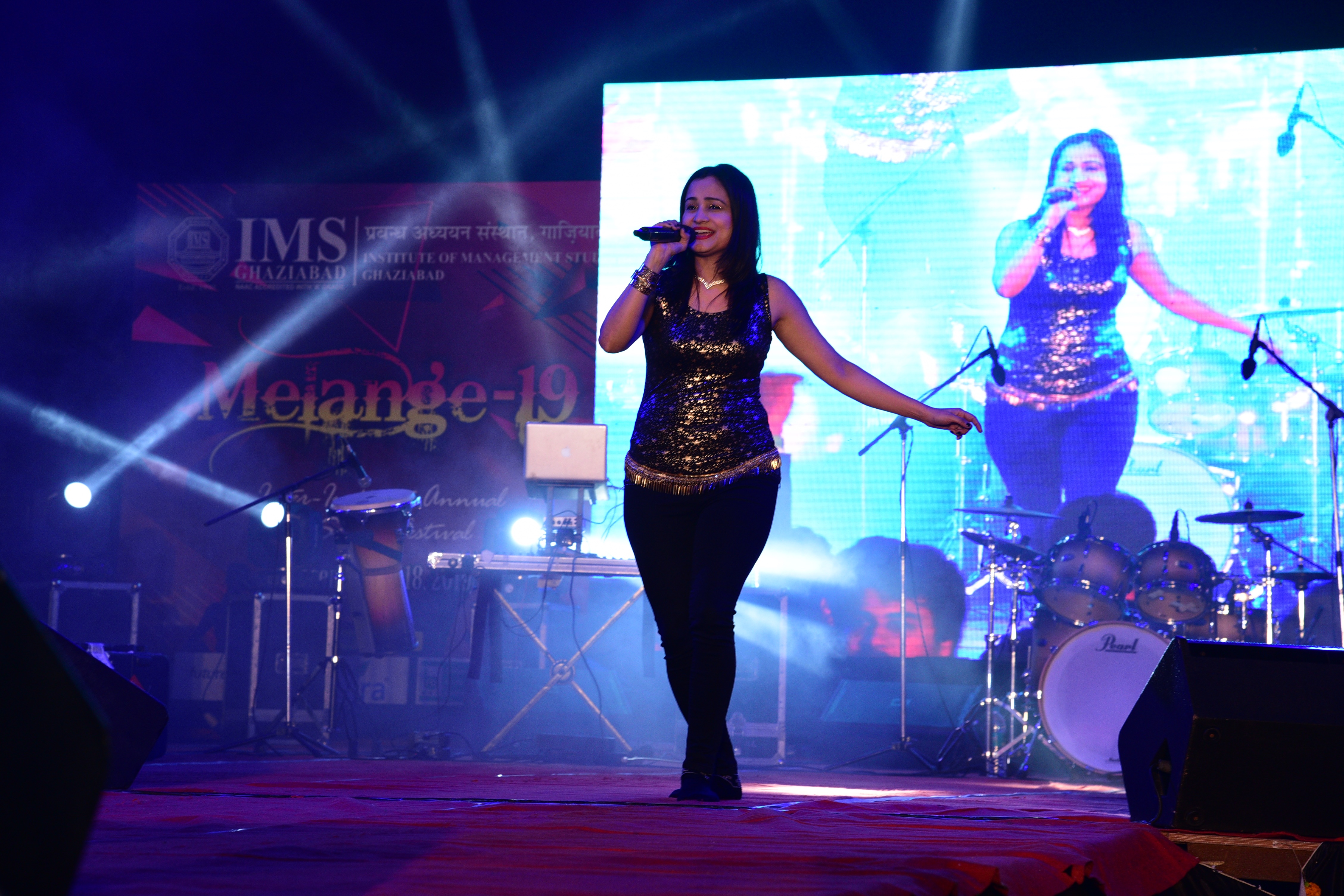 IMS Ghaziabad - fest