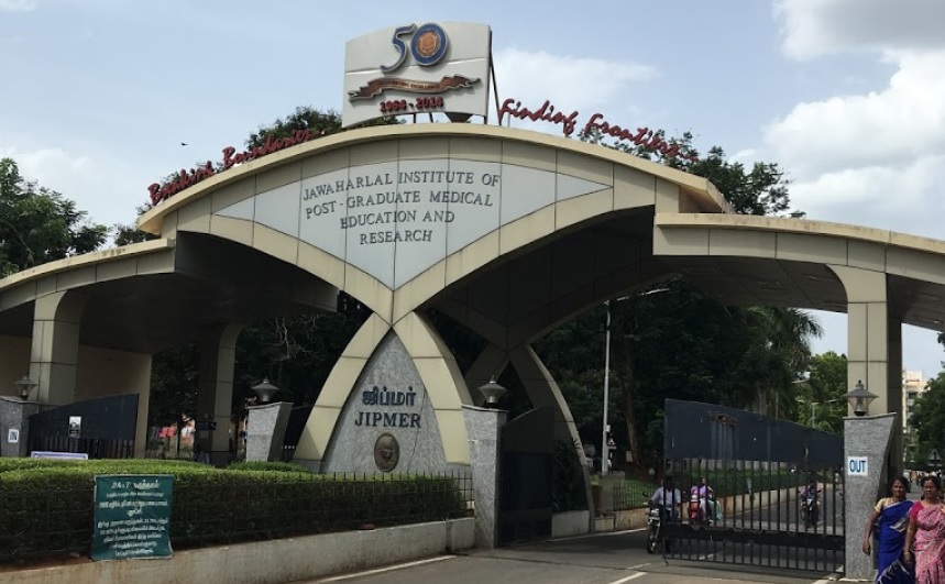 JIPMER - entrance