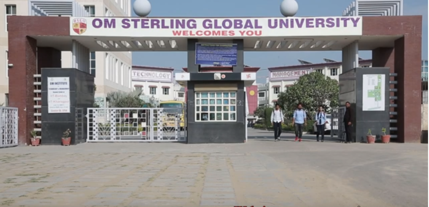 Om Sterling Global University - entrance