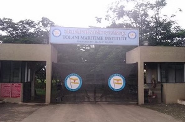 Tolani Maritime Institute - entrance