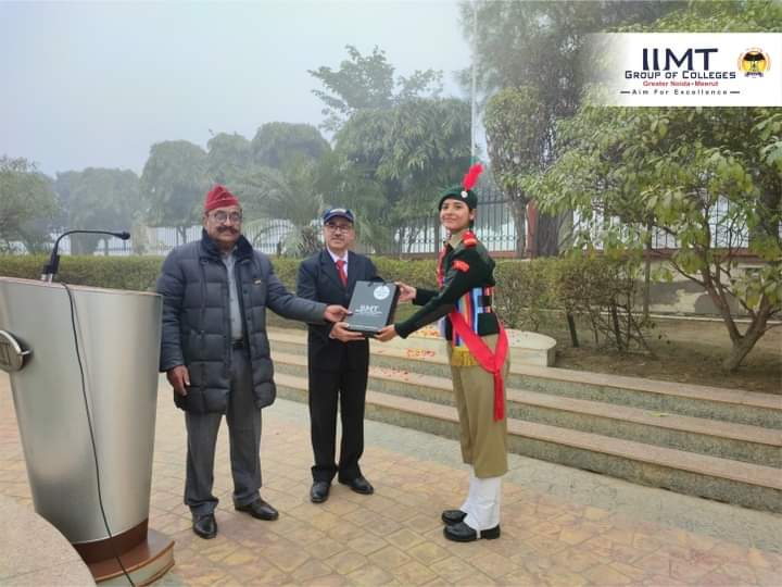 IIMT Greater Noida - others
