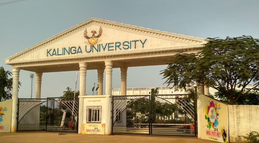 Kalinga University - entrance