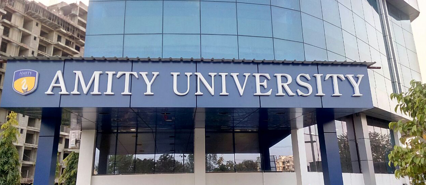 Amity University Patna - campus