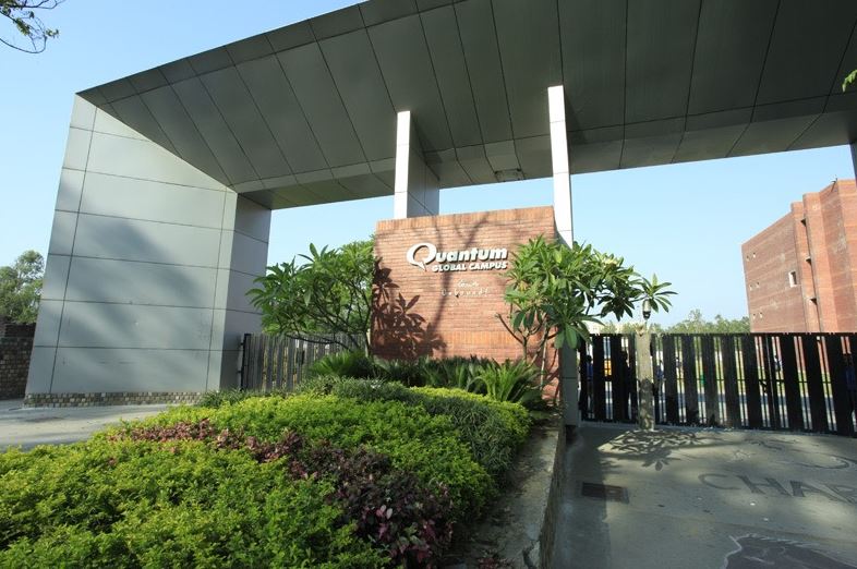 Quantum University - entrance