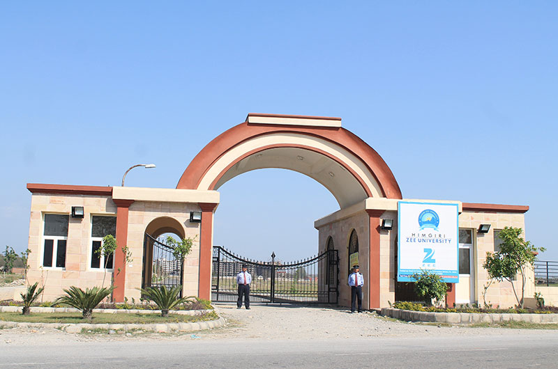 Jigyasa University - entrance