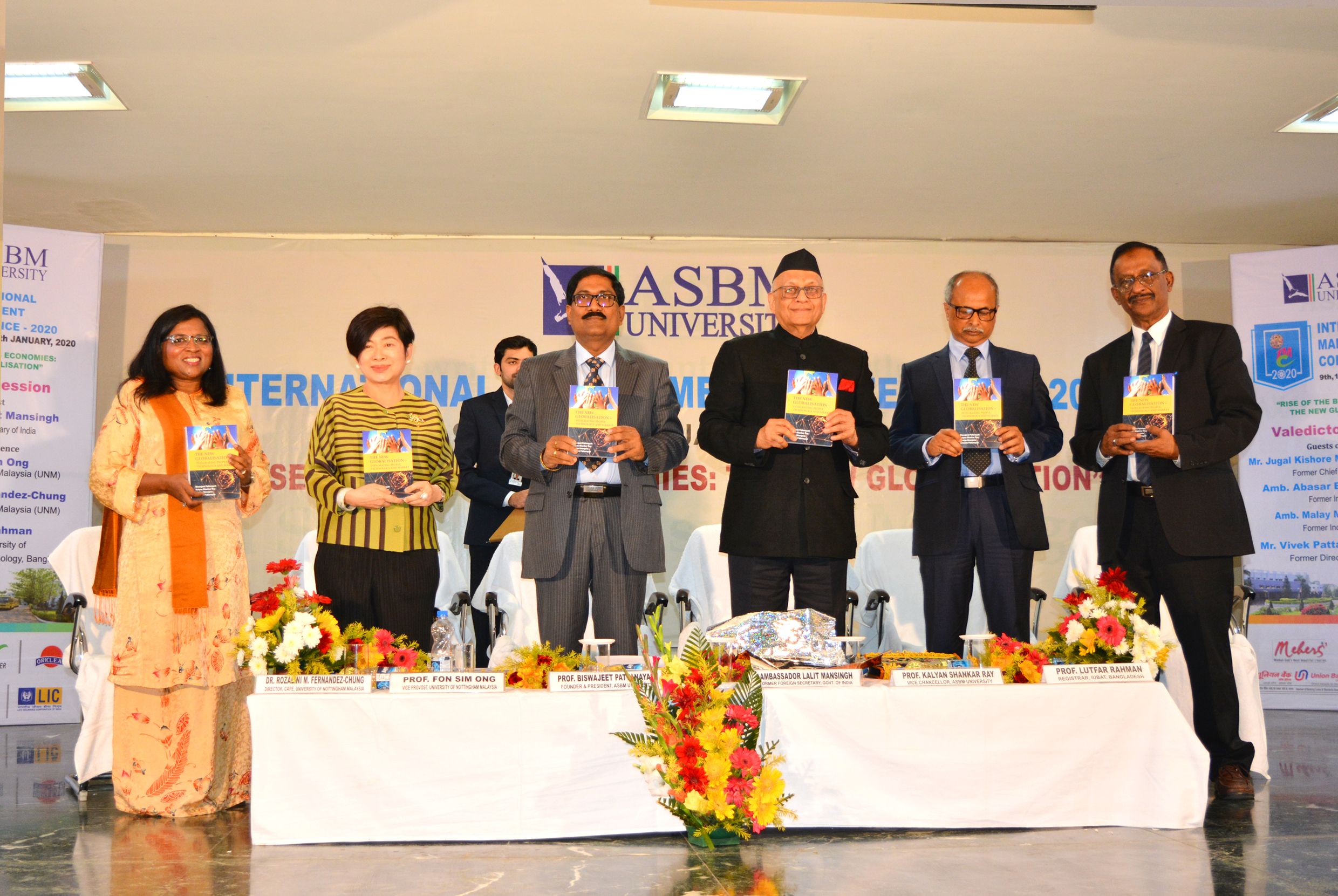 ASBM University - others