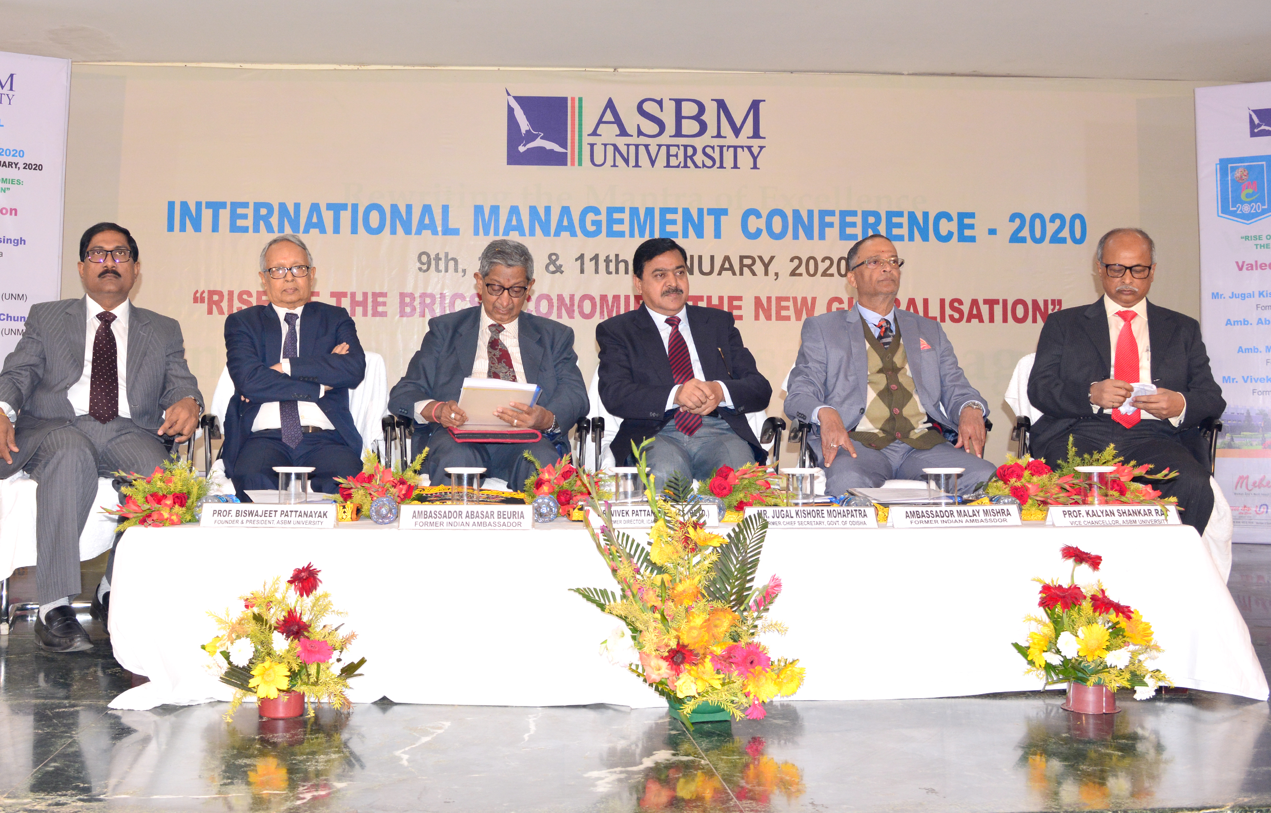 ASBM University - others