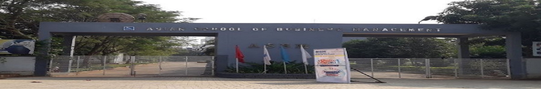 ASBM University - entrance
