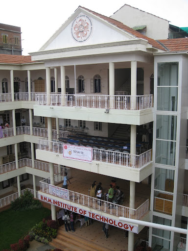 B.N.M Institute of Technology - campus